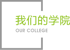 35体育官网
