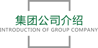 35体育官网