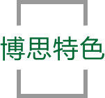 35体育特色