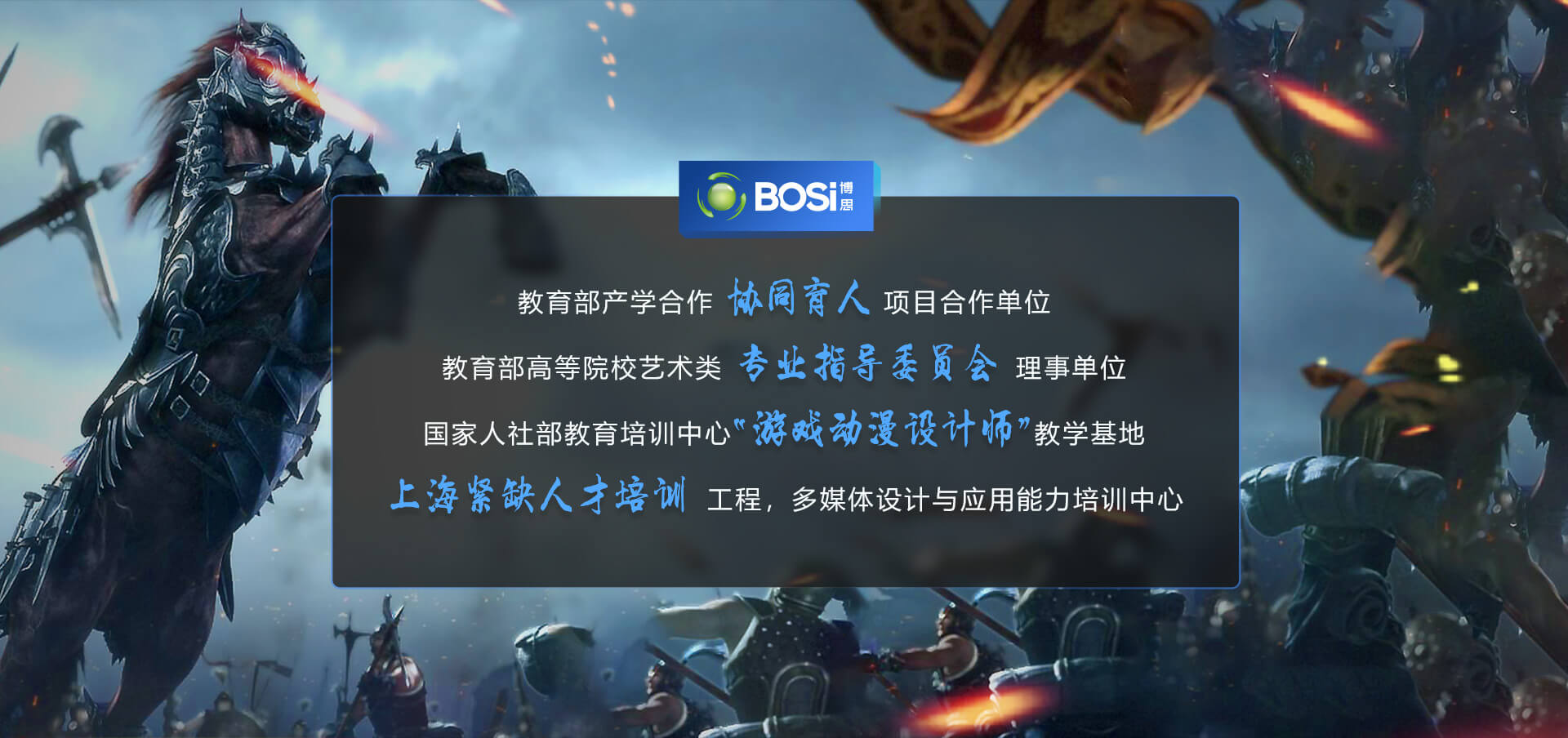 35体育设计