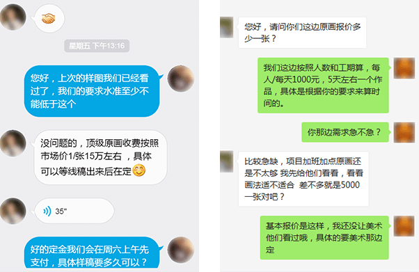 35体育真人游戏第一品牌