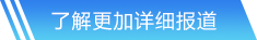 35体育网站首页