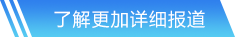 35体育网站首页