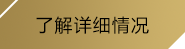 35体育