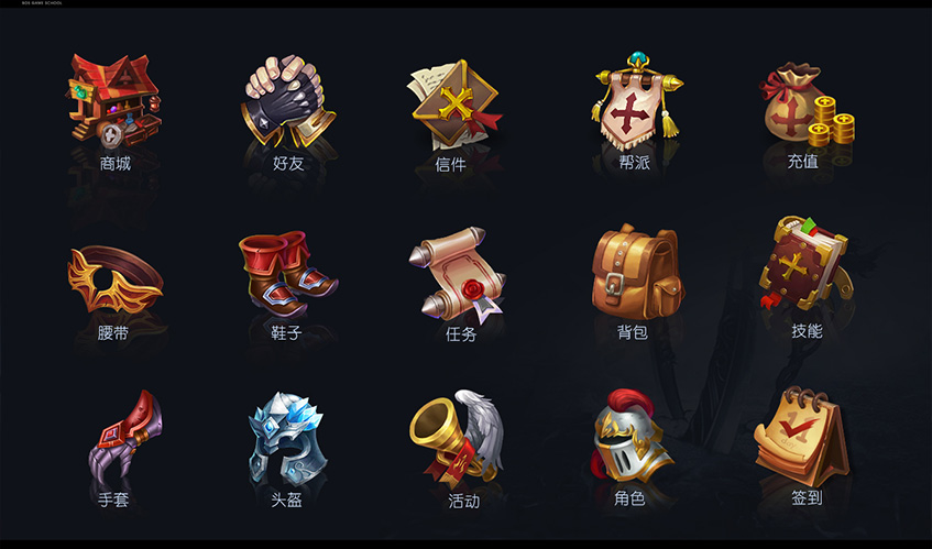 35体育UI设计
