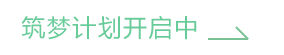 35体育学员