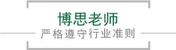 35体育 - 打造全网最专业的35直播平台